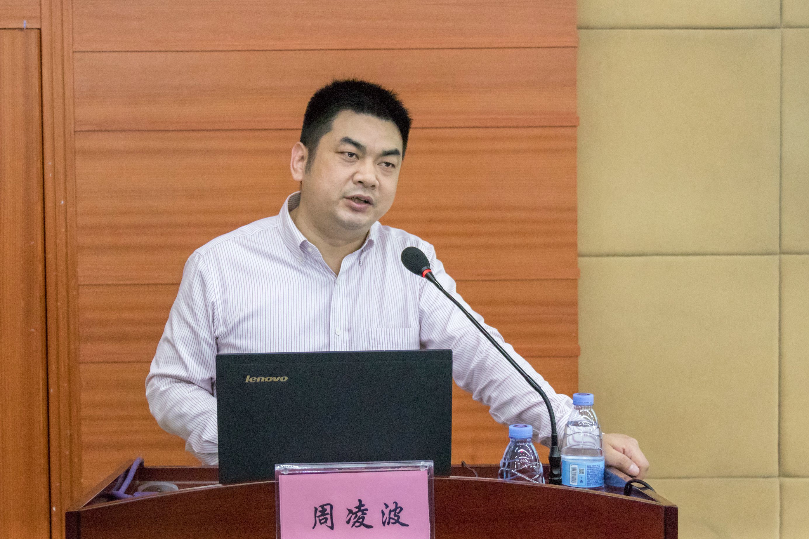 【专业认证专题讲座(一】周凌波博士主讲"obe导向的培养方案的设计"
