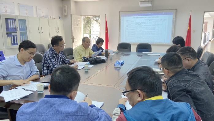 我校召开2022年新增学士学位授权专业第三轮预评指导会议