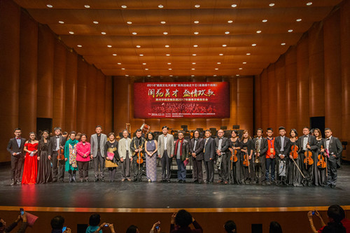 【东江大讲堂之134讲】著名小提琴演奏家盛中国来校畅谈"艺术与人生"