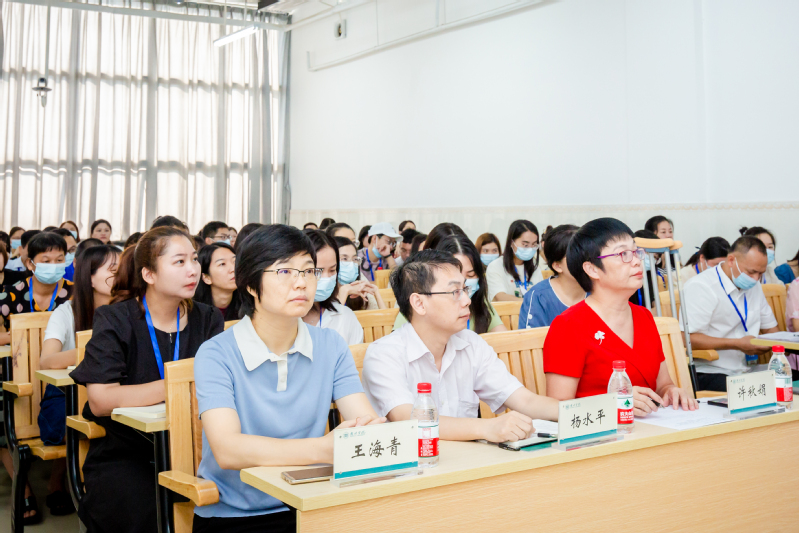 数学与统计学院：2022年广东省“新强师工程”小学数学骨干教师示范培训班开班