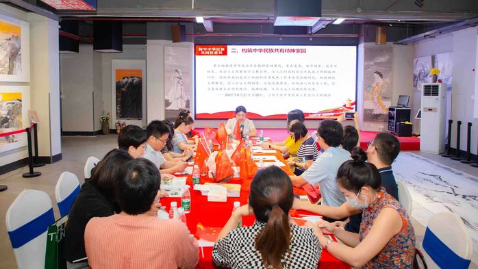 我校统一战线举办“同心筑梦 喜迎国庆”主题活动