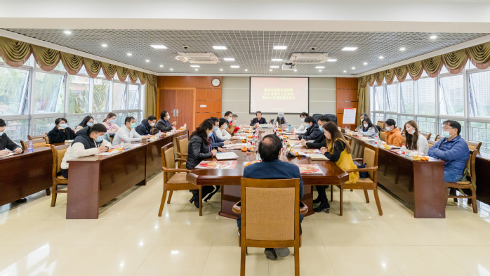 我校召开港台籍教师期末工作总结暨2022年迎新春交流座谈会