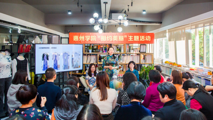 我校举办第十期“相约美丽”主题活动暨“美育浸润行动计划”之杨雪梅劳模和工匠人才创新工作室系列活动