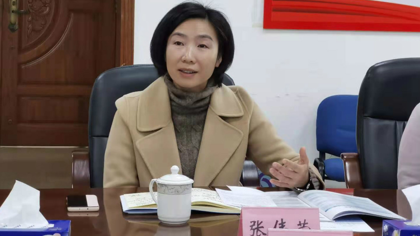 惠州市人社局局长张伟荣讲话