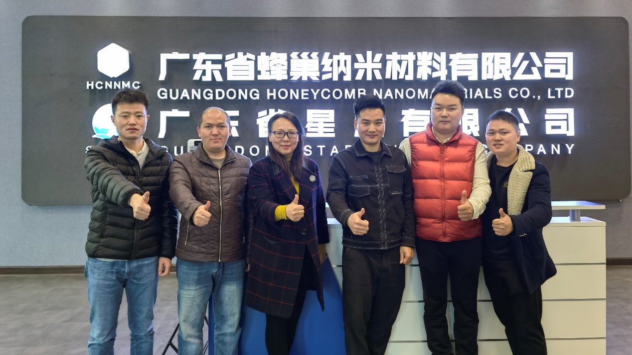 化学与材料工程学院：封科军副院长一行赴广东省蜂巢纳米材料有限公司参观