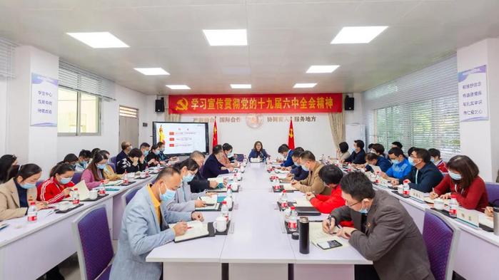 我校召开大学生思想政治教育专题现场研讨会