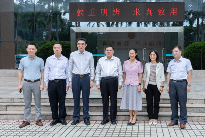 广东省社科联调研组赴惠州学院调研交流